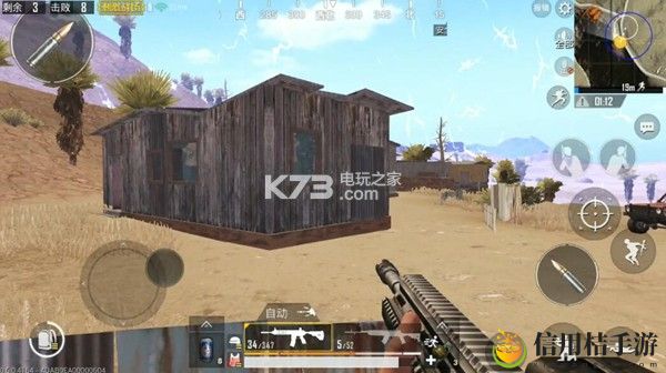 刺激战场第一人称视角玩法技巧：战斗胜利全技巧解析