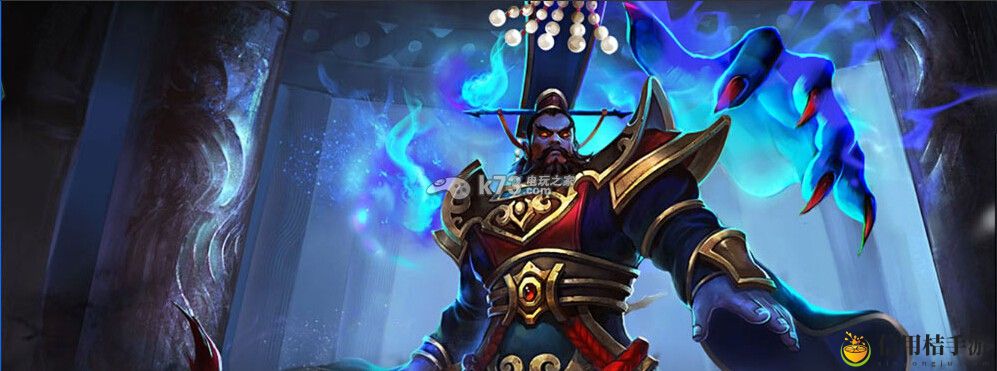 乱斗西游阎罗王解析:攻略分享规律