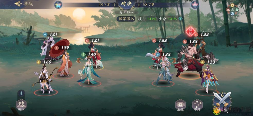 武林闲侠奶妈角色选哪个 奶妈角色选择攻略