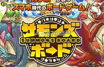 召唤图板觉醒Skill Booster实测与浅析：高效利用游戏资源避免浪费