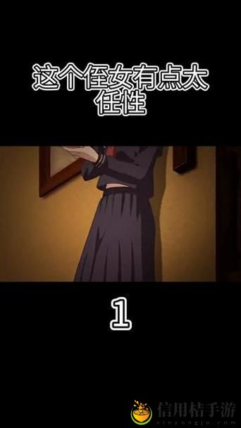 我对侄女出手2动漫第二季
