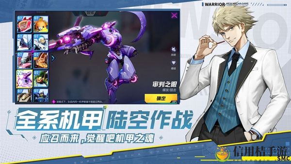 机动都市阿尔法进不去解决方法介绍
