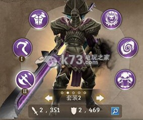 地牢猎手5各元素S2套装介绍：高级战斗技巧详细讲解