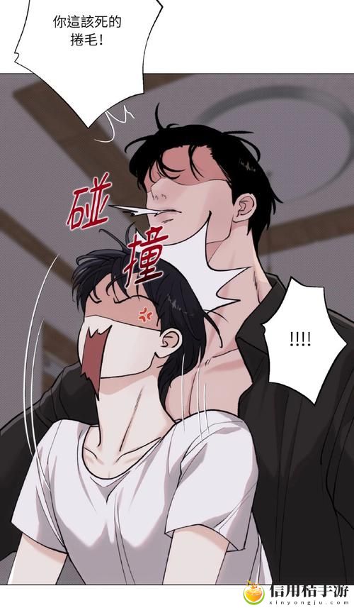 韩漫免费阅读漫画网页版,用户:追逐梦想的年轻人