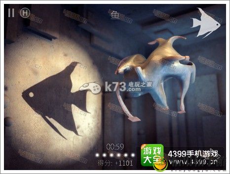 投影寻真全关卡攻略：战斗风格选择与流派特点分析
