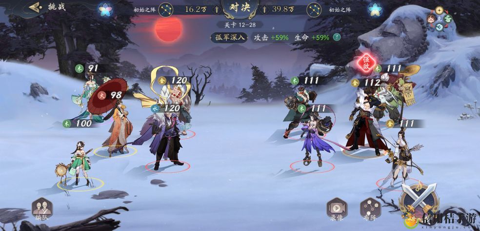 武林闲侠花间怎么样 花间强度详解