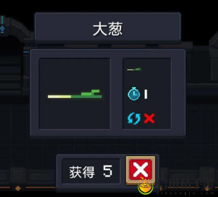 元气骑士种子图鉴大全一览