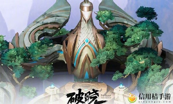 王者荣耀新装备购买方法介绍