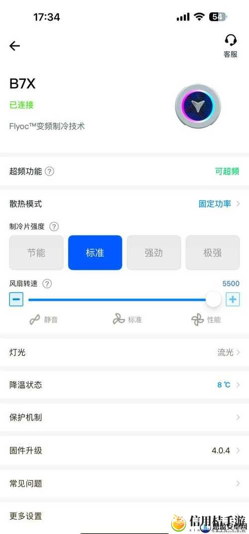 在现代技术快速发展的背景下,如何有效应对x7x7x7任意噪声106带来的挑战?