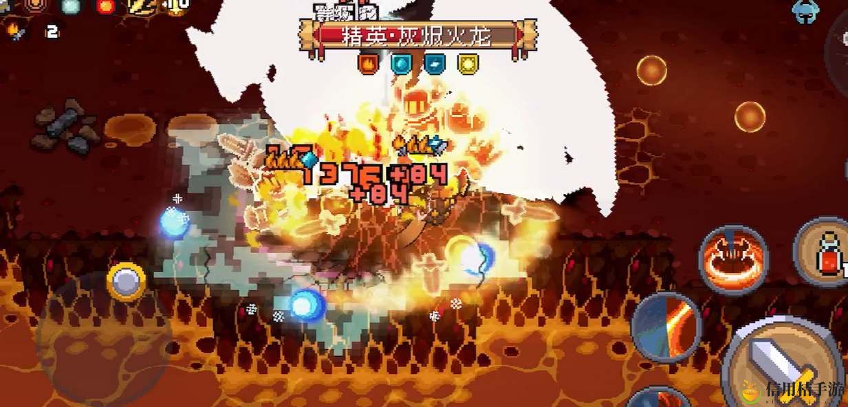 元气骑士前传火焰射手属性加点推荐
