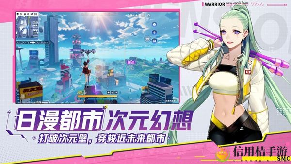 机动都市阿尔法卡解决方法