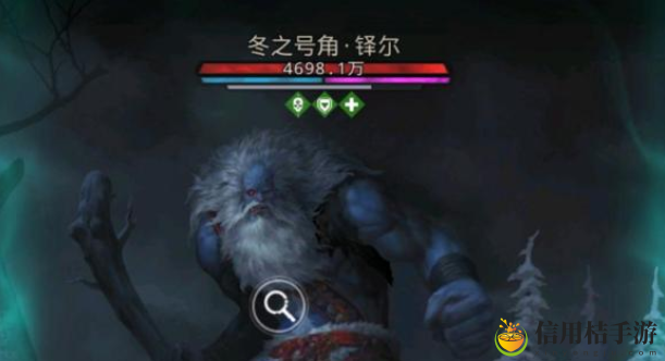 地下城堡3冬之号角怎么打 冬之号角打法攻略