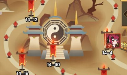 幻之封神岐山试炼怎么玩 岐山试炼玩法攻略