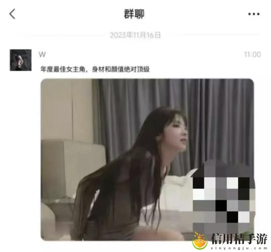 黑料爆料一区二区三区