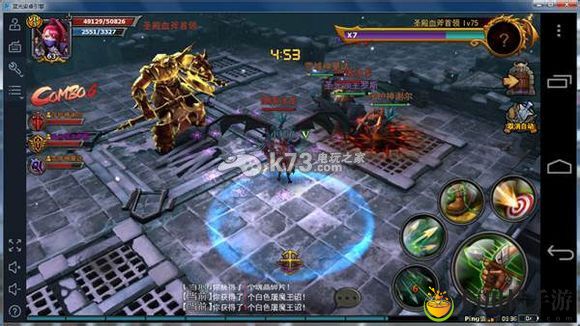 暗黑黎明暗夜堡垒打法：游戏挑战快速解决