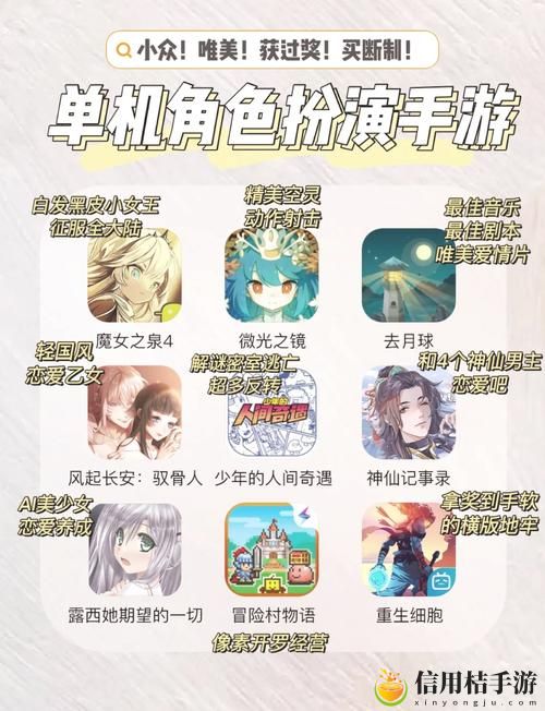 iOS大型黄油手游网站上线,网友热议:“这一波真是爽!”