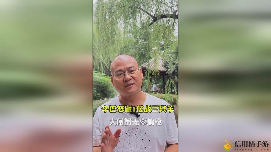 九一果冻制品厂最新电视剧红桃,读者:感受青春的甜蜜与苦涩
