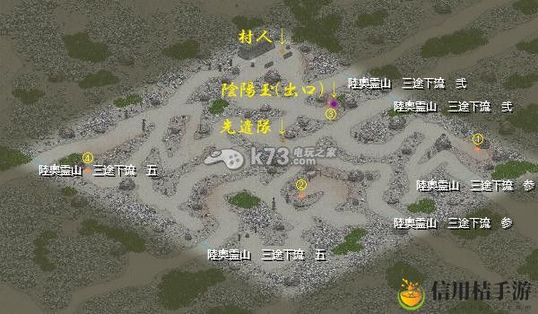 幽界之门火雨与队伍组合推荐：完美角色养成全解析