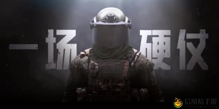 暗区突围怎么提升段位 段位提升攻略