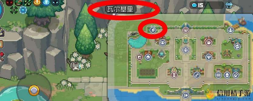 元气骑士前传古神祭坛开启方法