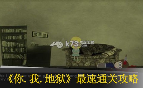 你.我.地狱最速通关攻略:宠物成长规划与培养,提升团队战斗力