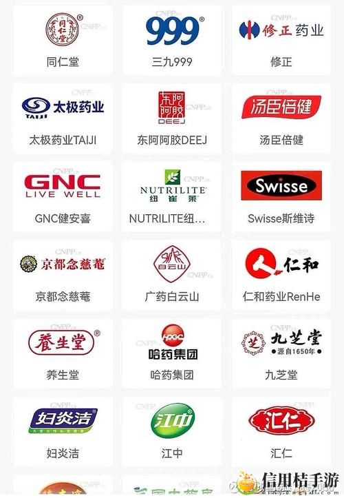 99国精产品一二三区,粉丝:热爱与分享!