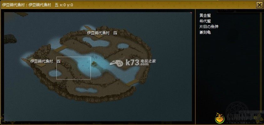 幽界之门火雨与队伍组合推荐：完美角色养成全解析
