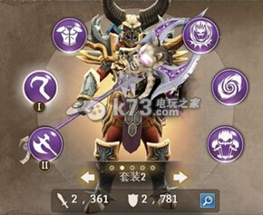地牢猎手5各元素S2套装介绍：高级战斗技巧详细讲解