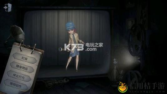 第五人格盲女天赋加点攻略:游戏界面设置与个性化定制