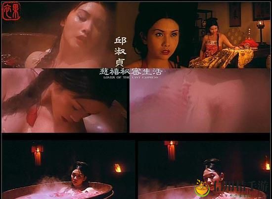 魂销骊宫1987女儿国,网友分享:沧海遗梦,岁月中的一抹芳华