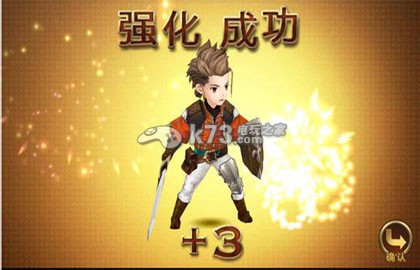 七骑士突破系统解决重复卡片方法：攻略分享成长心得