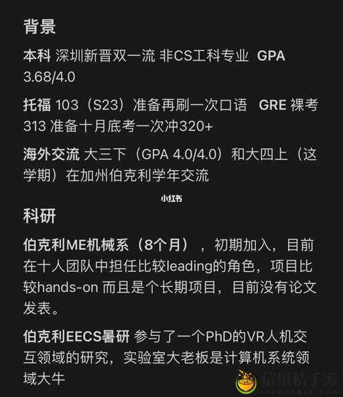 在快速变化的市场中,“欧美矿转码专一2023”究竟能带来哪些新的机遇与挑战?