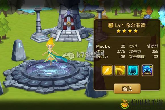 魔灵召唤礼包领取大全：实战指南与心得分享