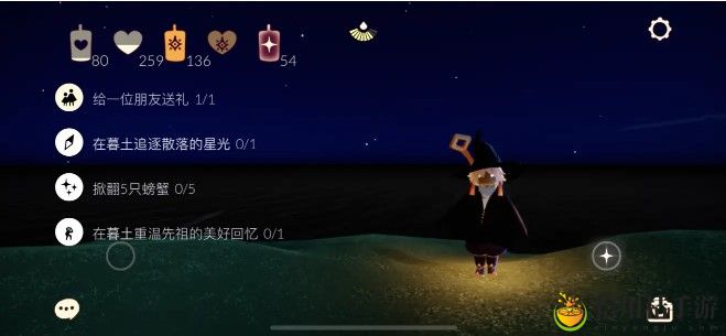 光遇1.21蜡烛位置介绍