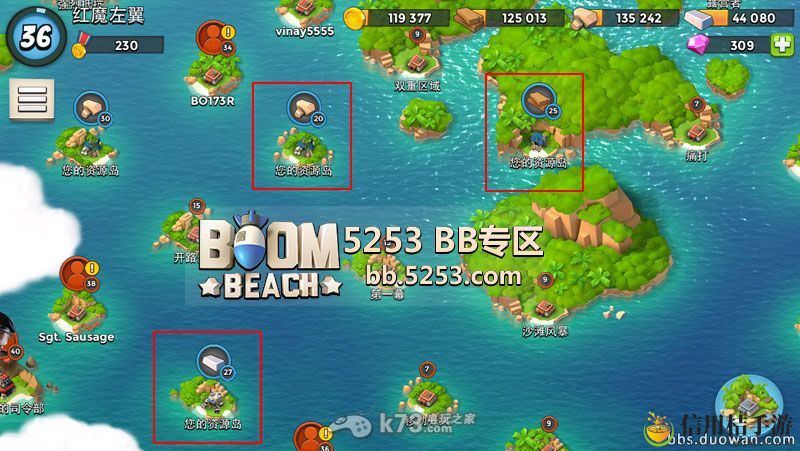 海岛奇兵新手攻略地图岛屿：完美副本通关技巧