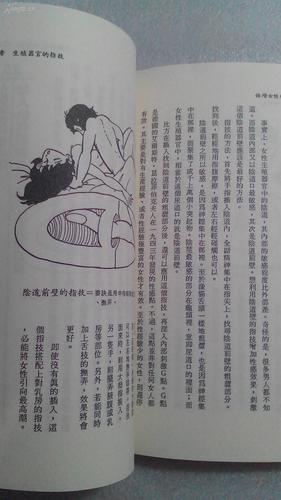 舌战玉门的技巧和方法,粉丝表示:掌握这些,轻松应对各种辩论!