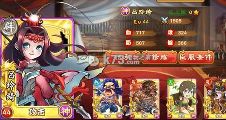 三国杀传奇刷神技能碎片心得:地图隐藏要素揭秘与探索