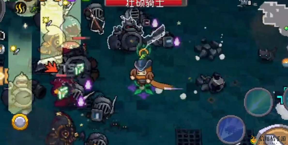 元气骑士前传忍者属性加点攻略