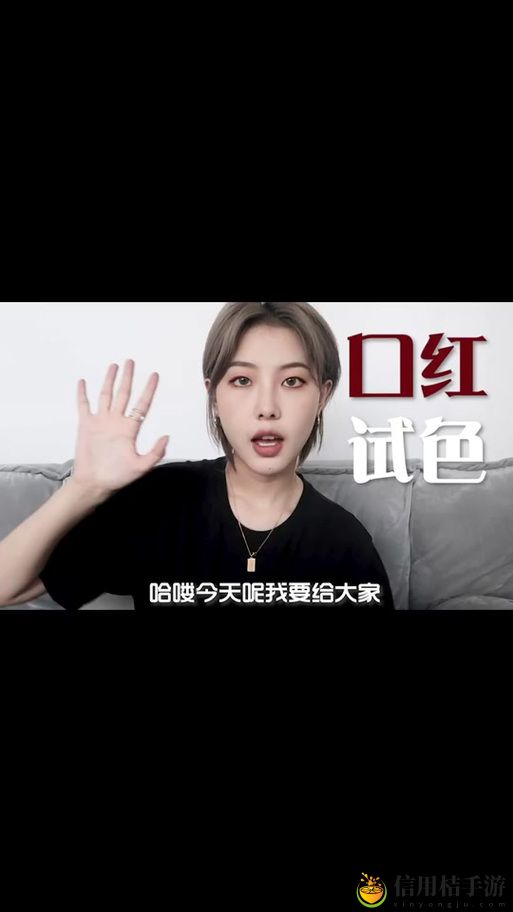 ysl水蜜桃86满十八岁会黑吗