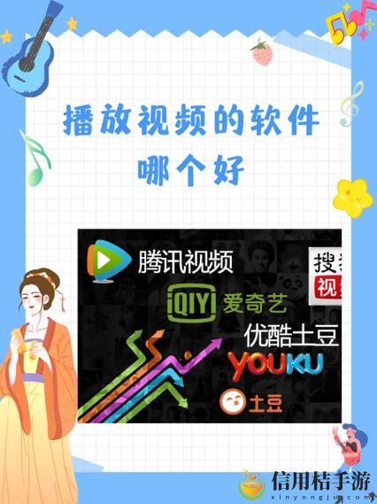 为何“6个人换着躁我一个爽视频软件”能够成为聚会新宠?