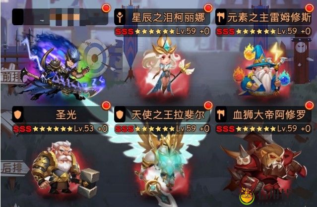 古代战争国家队阵容推荐