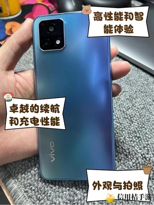 成色好的Y31s标准版火爆上线,平台:创意数码商城