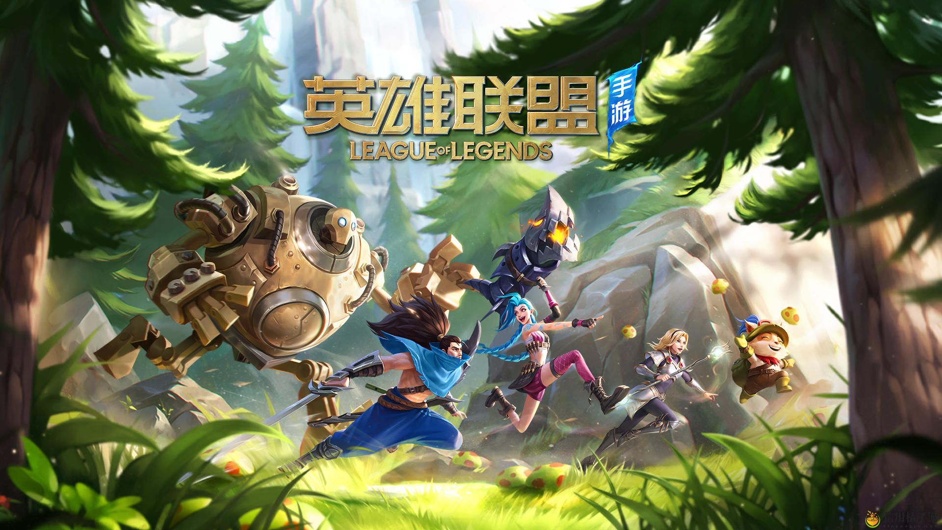 lol手游破晓杯红蓝对决头像框怎么获得 破晓杯红蓝对决头像框获取攻略