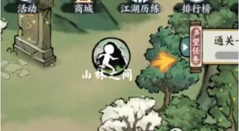 风险等级避水珠位置介绍 稀有称号获取分享