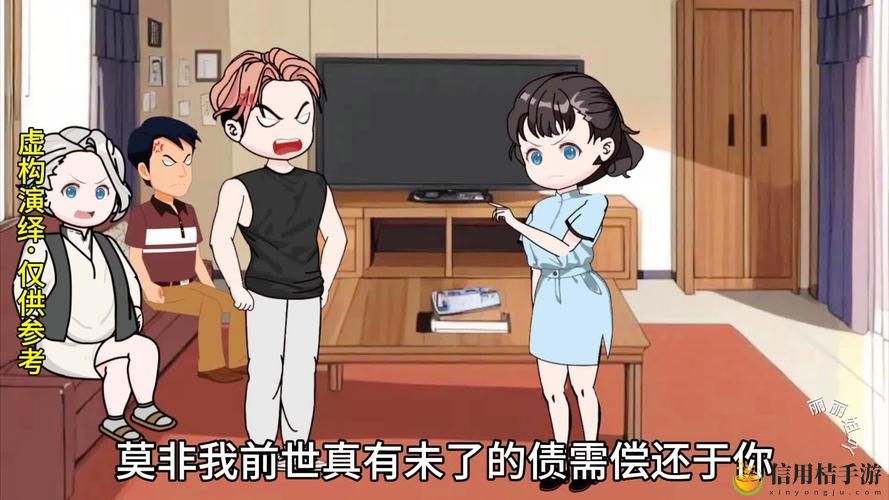 三年在线观看免费观看