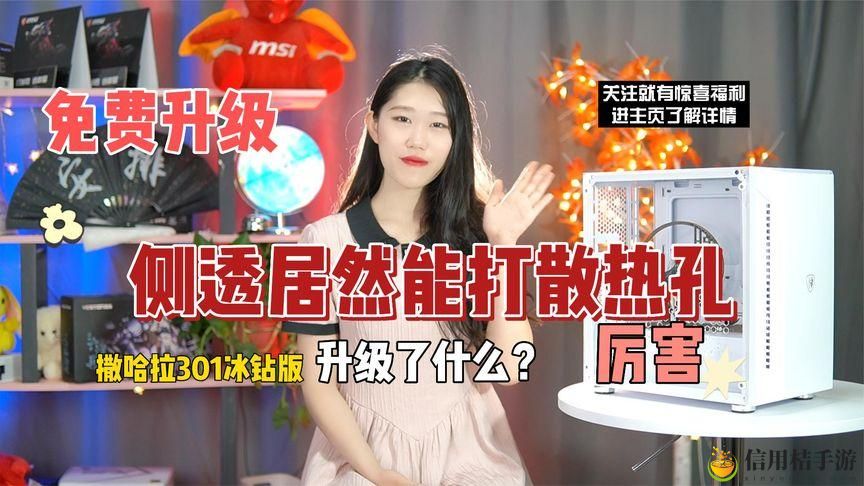 在数字化时代,如何高效实现“17.c18-起草免费”的无穷潜力?