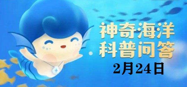 猜一猜:小丑鱼之所以叫这个名字是因为它们