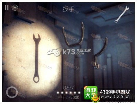 投影寻真全关卡攻略：战斗风格选择与流派特点分析