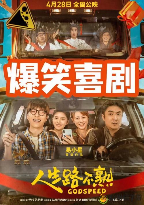 在《一家乱战_第07集》中,家庭纷争与和解的希望还有多少?