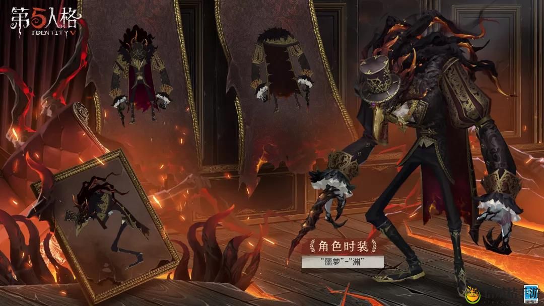 第五人格未尽的噩梦有什么奖励 未尽的噩梦奖励详解
